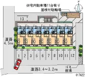 新居浜市東雲町２丁目 月極駐車場